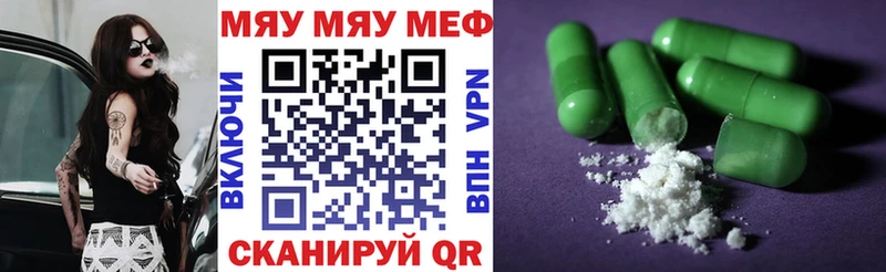 Наркошоп Геленджик OMG маркетплейс Кокаин Галлюциногенные грибы ГАШИШ Канабис