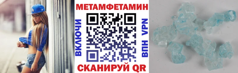 АМФ 97%  Геленджик 