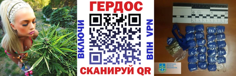 ГЕРОИН афганец Геленджик