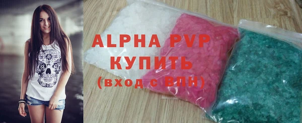 метадон Балабаново