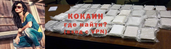 метадон Балабаново