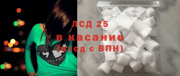 метадон Балабаново