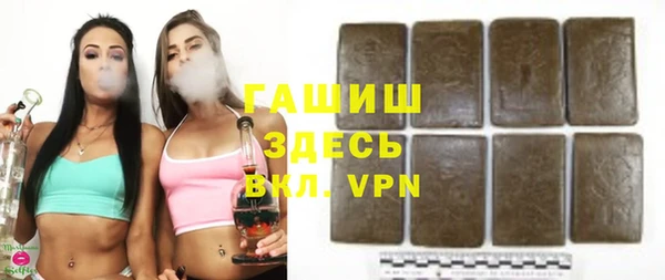 метадон Балабаново