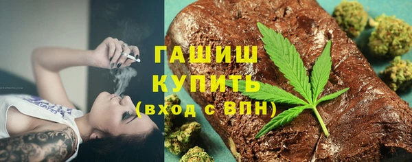 метадон Балабаново