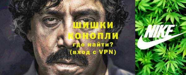 соль ск Баксан