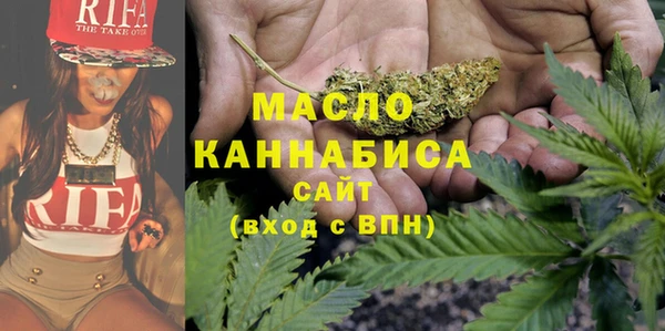 соль ск Баксан