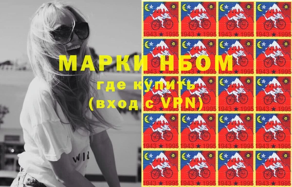 метадон Балабаново