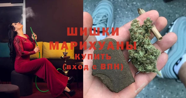 соль ск Баксан