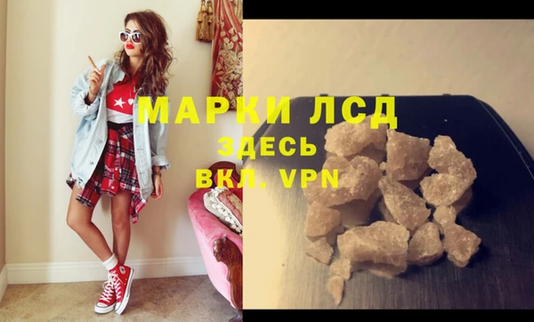 метадон Балабаново
