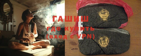 соль ск Баксан
