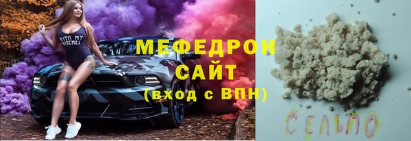 метадон Балабаново
