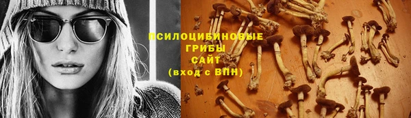 метадон Балабаново