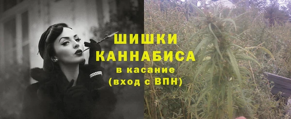 метадон Балабаново